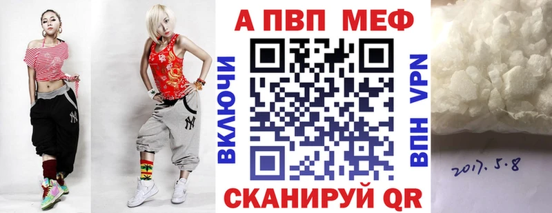 Где купить наркоту Пучеж Конопля  Alpha PVP  Амфетамин  ГАШИШ  Меф мяу мяу  КОКАИН 
