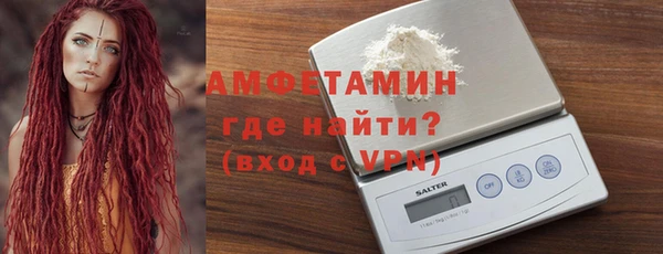 дмт Абинск