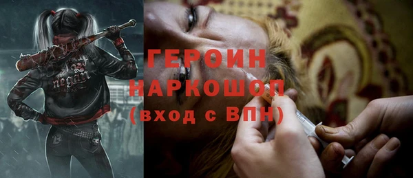 дмт Абинск