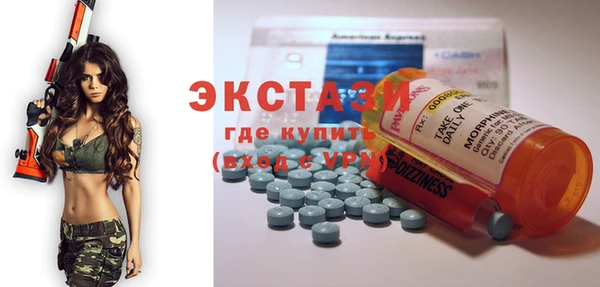 твердый Алексеевка