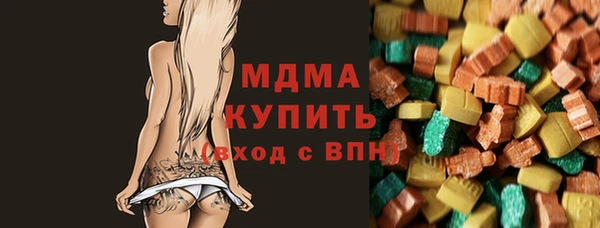 трава Алзамай
