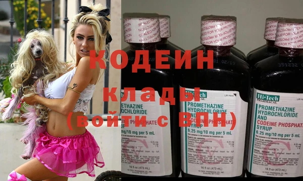 дурь Абдулино