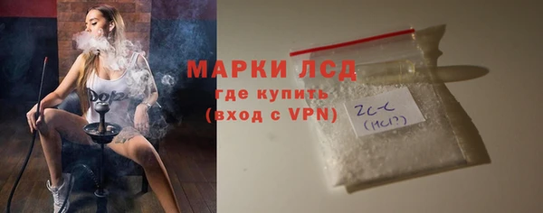 твердый Алексеевка