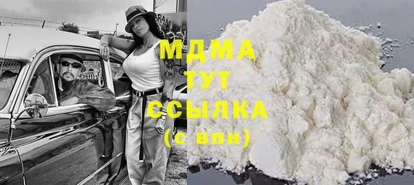 прущая мука Алексин