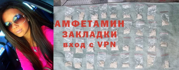 дурь Абдулино