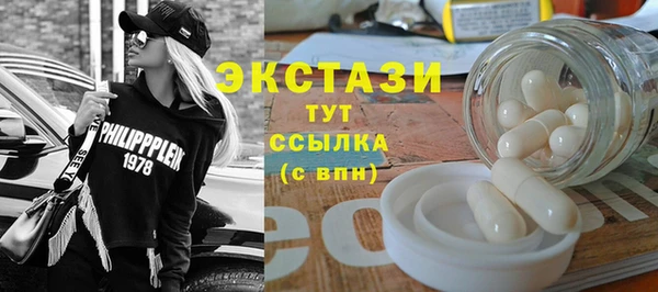 трава Алзамай