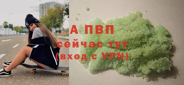 твердый Алексеевка