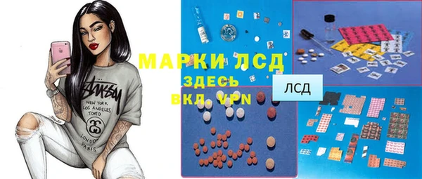 твердый Алексеевка