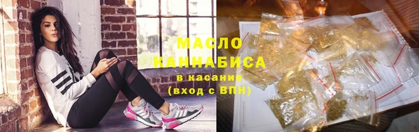 трава Алзамай