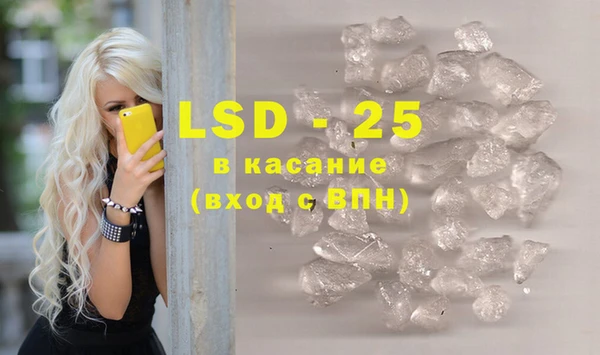 твердый Алексеевка