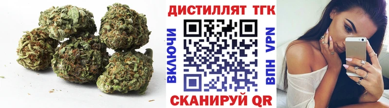 ссылка на мегу как войти  купить  цена  Пучеж  Дистиллят ТГК THC oil 