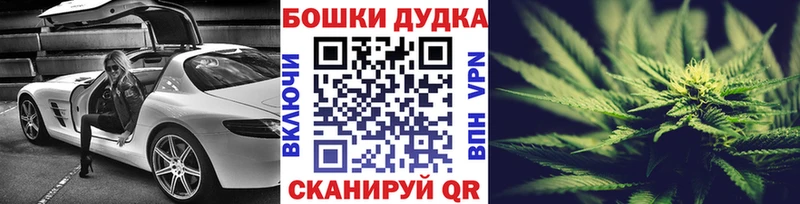 как найти закладки  Пучеж  Каннабис ГИДРОПОН 